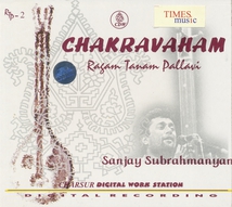 CHAKRAVAHAM