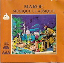 MAROC: MUSIQUE CLASSIQUE - CONGRÈS DU CAIRE 1932