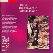 ORATIO, THE PRAYERS IN IKITSUKI ISLAND