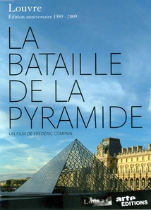 LA BATAILLE DE LA PYRAMIDE