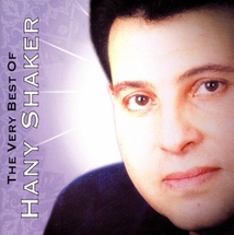 THE VERY BEST OF HANY SHAKER