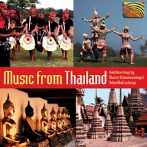 MUSIC FROM THAILAND