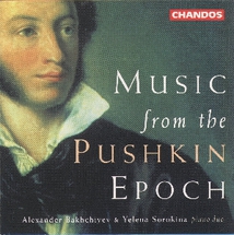 MUSIC FROM THE PUSHKIN EPOCH: PIANO 3 & 4 MAINS