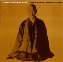 JAPANESE BUDDHIST RITUALS: TENDAI & TENRI-KYO CEREMONIES