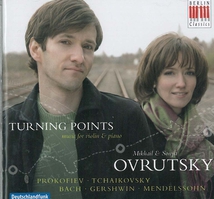 TURNING POINTS - PROKOFIEV, TCHAIKOVSKY, BACH, GERSHWIN...