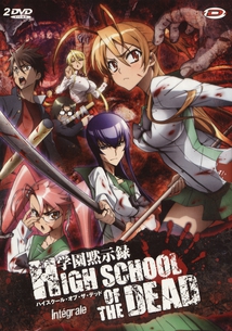 HIGH SCHOOL OF THE DEAD - 1