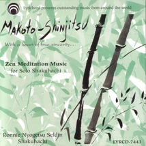 MAKOTO-SHINJITSU: ZEN MEDITATION MUSIC