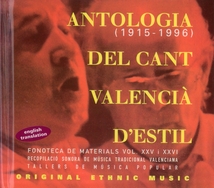 ANTOLOGIA DEL CANT VALENCIA D'ESTIL