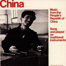 MUSIC FROM THE PEOPLE'S REPUBLIC OF CHINA