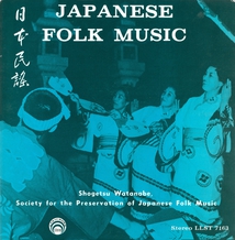 JAPANESE FOLK MUSIC