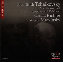 + RIMSKY-KORSAKOV: MARCHE SYMPHONIE 5