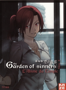 THE GARDEN OF SINNERS - L'ABÎME DU TEMPLE