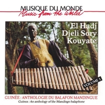 GUINEE: ANTHOLOGIE DU BALAFON MANDINGUE, VOLUME 1