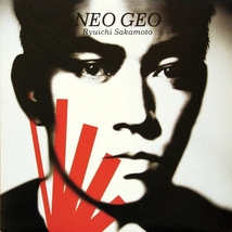 NEO GEO