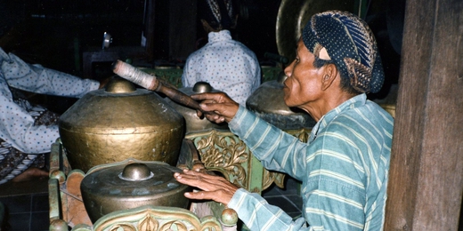 Gamelan de Yogyakarta
