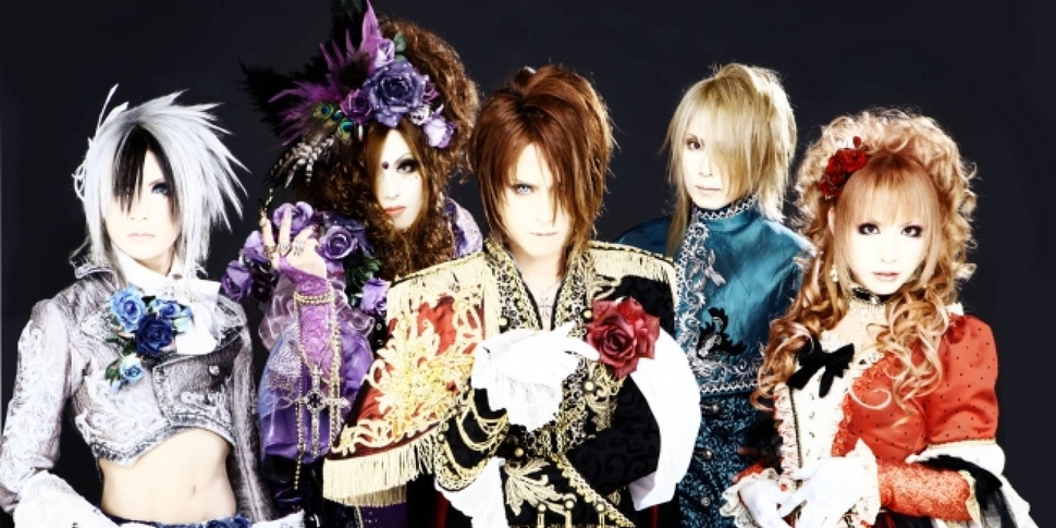 Visual Kei : métal et dentelles