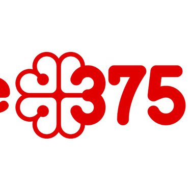 MTRL375 - 375 ans de Montréal - visuel - logo