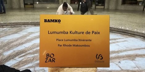 Plaque commémorative Patrice Lummumba