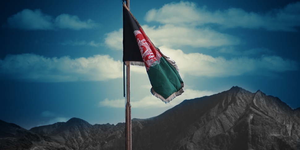 Afghanistan-Photo de Farid Ershad@.jpg
