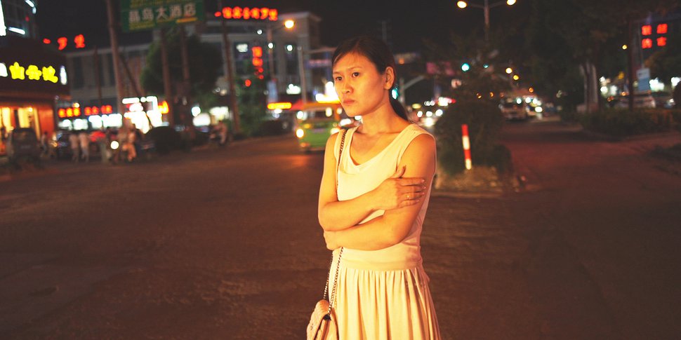 Argent amer 1 - Wang Bing.jpg