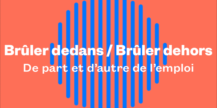 Brûler (expo)