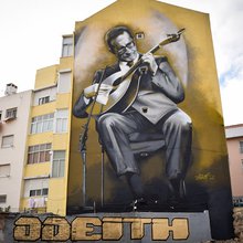 Carlos Paredes par le street artiste Odeith, Lisbonne 2015