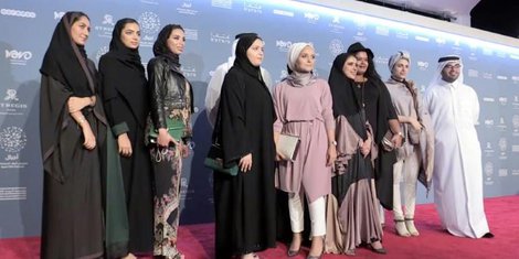 Des femmes réalisatrices qataries posent lors du festival du film de Ajyal à Doha le 29 novembre 2018 afp.com - Anne LEVASSEUR