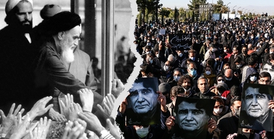 Des révoltes qui font date 16 - Iran