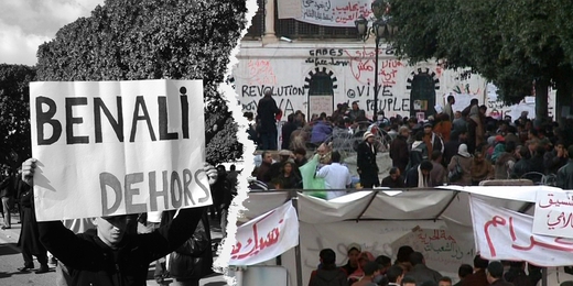 Des révoltes qui font date #5 : Printemps arabbe tunisien - film de Nadia El Fani