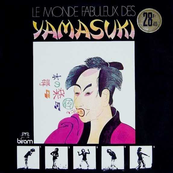 Jean Kluger et Daniel Vangarde : "Le Monde Fabuleux des Yamasuki" (Biram, 1971)
