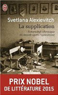 La Supplication - Svetlana Alexievitch