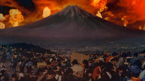 Le Mont Fuji en rouge Kurosawa.jpg