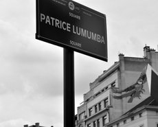 Vous êtes au square Patrice Lumumba!