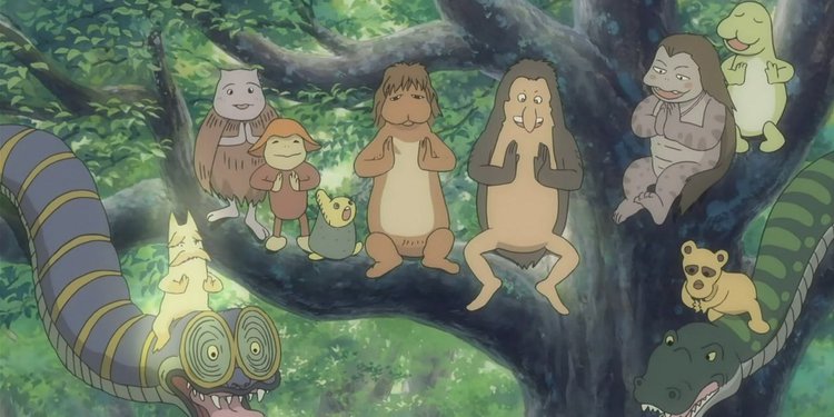 Forêt de Miyori