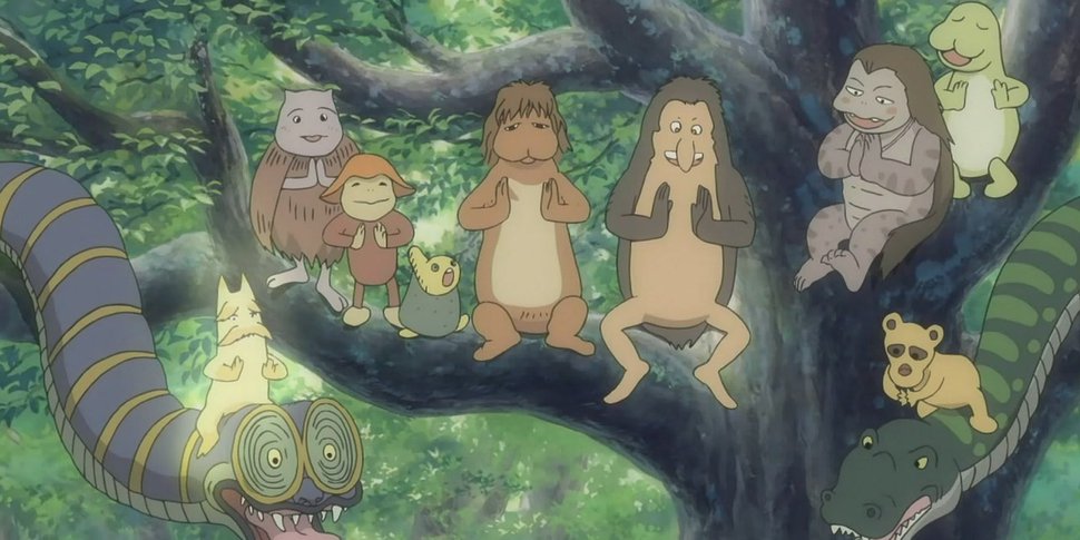 Forêt de Miyori