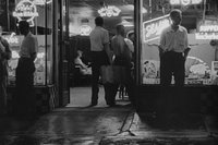 On the Bowery - Lionel Rogosin 1957