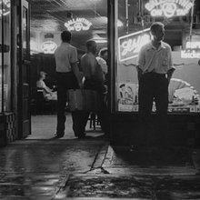 On the Bowery - Lionel Rogosin 1957