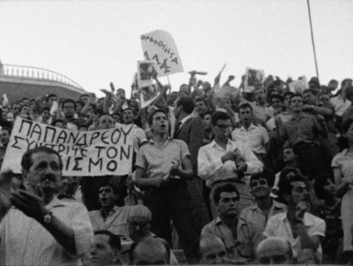 Peter Nestler : "De la Grèce" "Vom Griechenland" (1965)