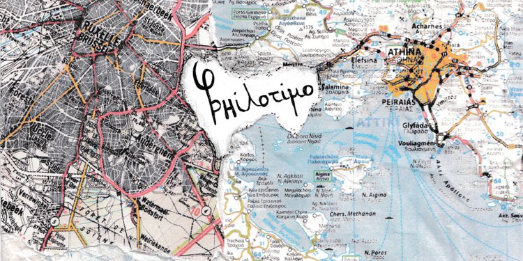 Philotimo. Une expérience artistique de géographie humaine.jpg