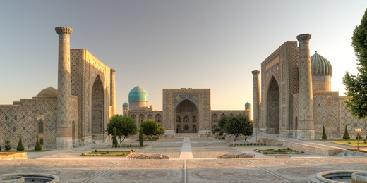 Registan Square Samarkand.jpg