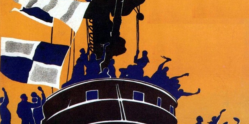 Sergei Eisenstein - Cuirsasse Potemkine - detail d une affiche russe - bandeau.jpg