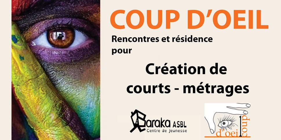 Coup d'oeil