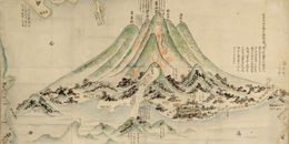éruption du volcan Unzen Hugendake - Gallica-fr - domaine public