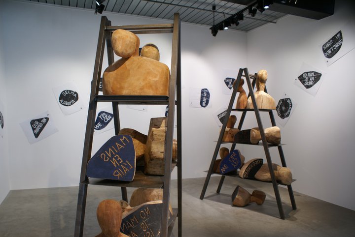 Prix Marcel Duchamp - Barthélémy Togo 1 - galerie H18