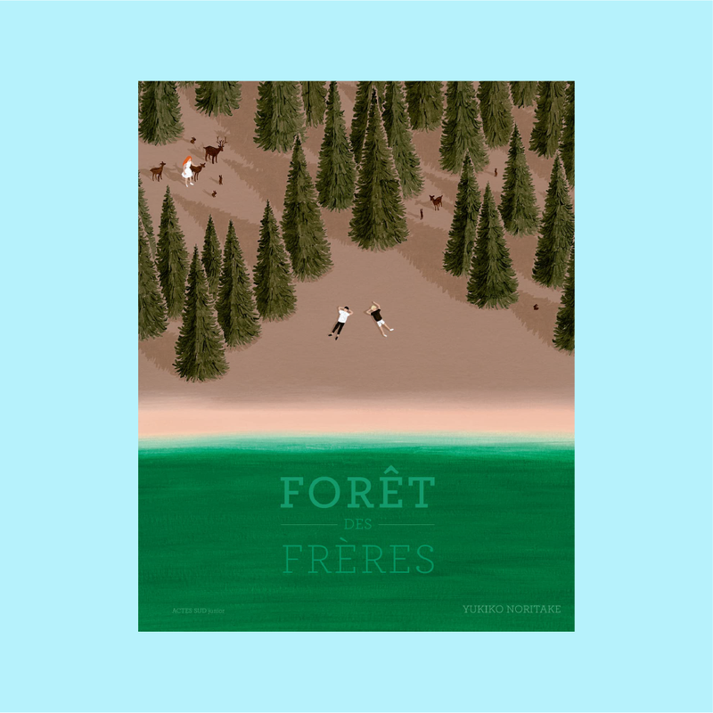 foret-des-freres-1