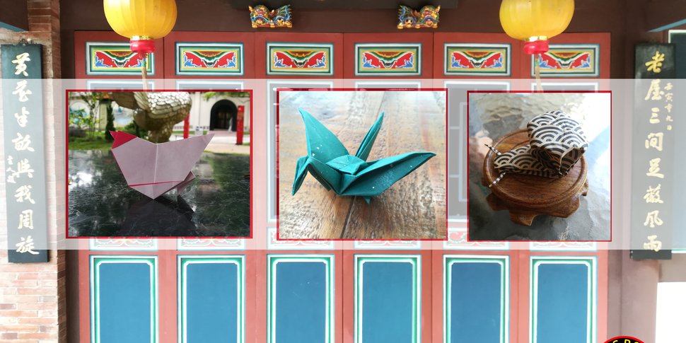 atelier Origami