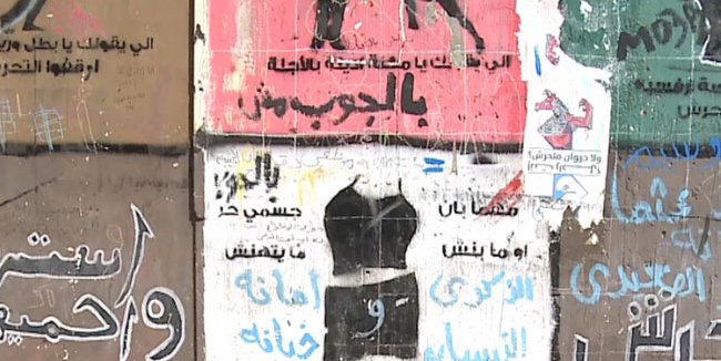 La révolution des femmes : un siècle de féminisme arabe