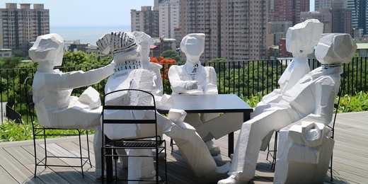 taiwan-fresh-water-cloud-gate-theater-2518241__340.jpg