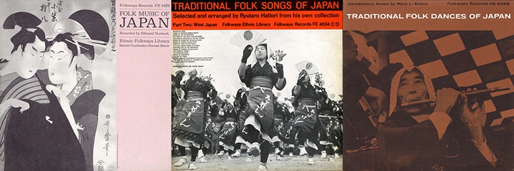 vinyles Japon label Folkways